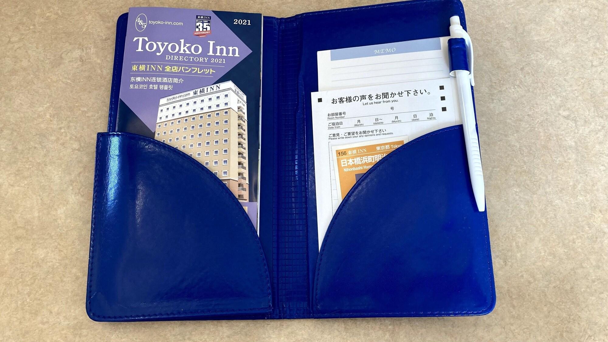 Toyoko Inn Tokyo Nihombashi Hamacho Meijiza Mae Exterior foto